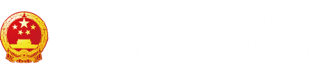 香港老太大逼日逼免费看"